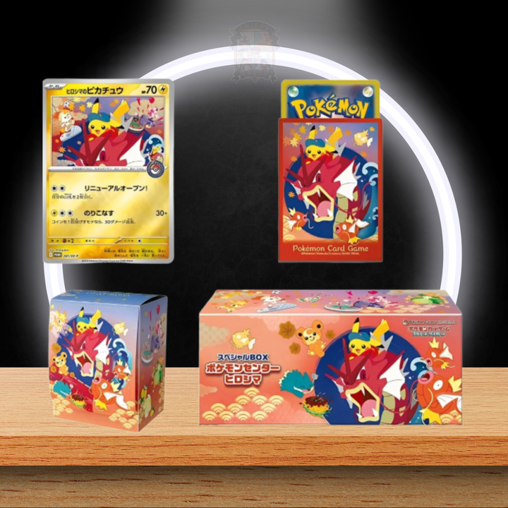 Pokémon Center Hiroshima Special Box (JP)