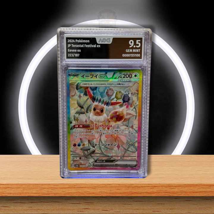 Pokémon Eevee ex 223/187 AOG 9.5 JP kaufen