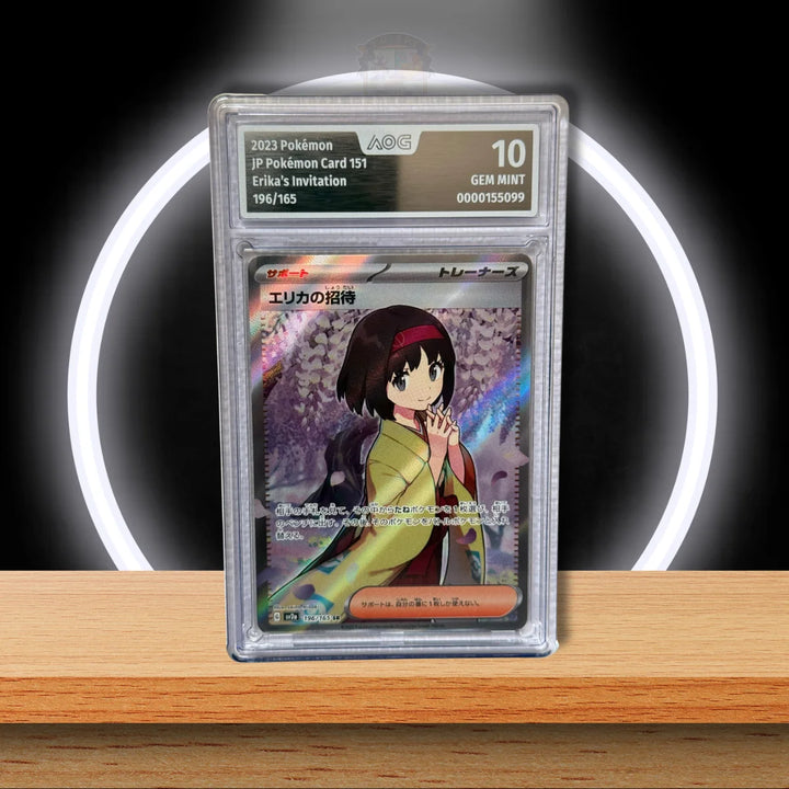 Pokémon Erika's Invitation 196/165 AOG 10 JP kaufen