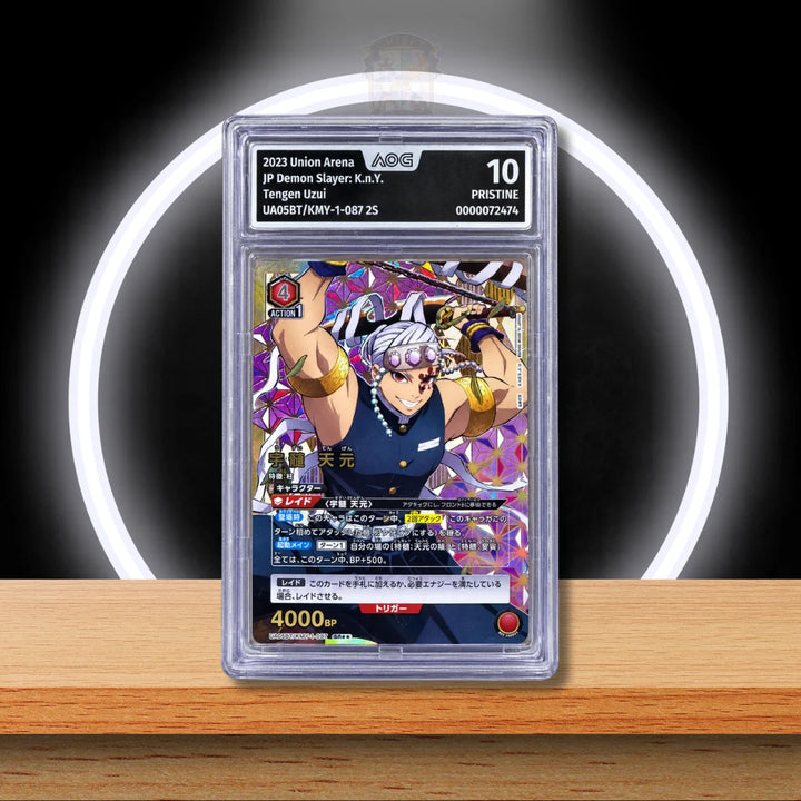 Union Arena Tengen Uzui 2S AOG Pristine 10 (JP)