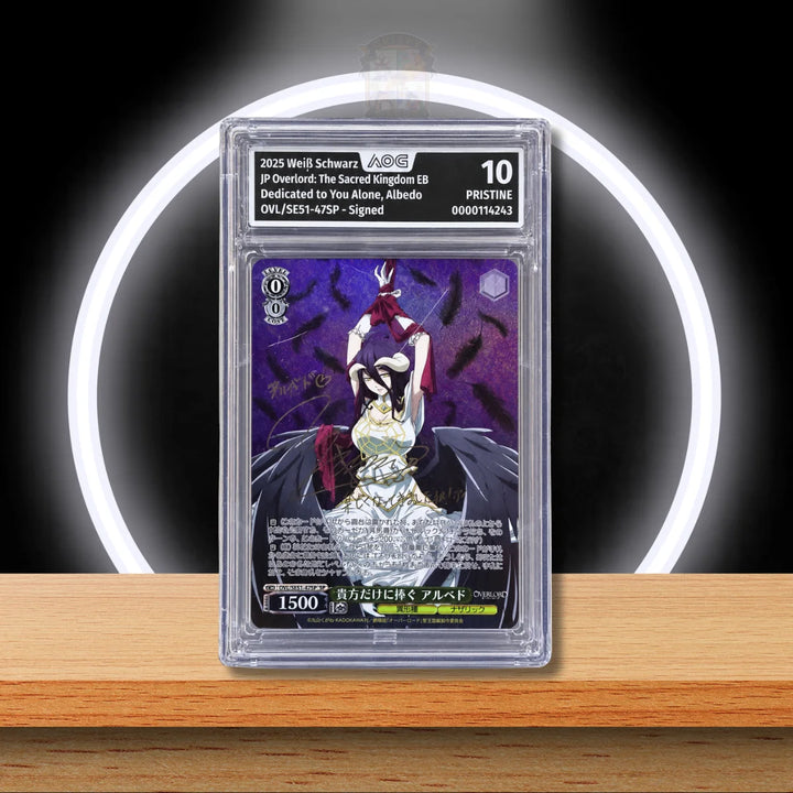 Weiß Schwarz Albedo Signed AOG Pristine 10 (JP)