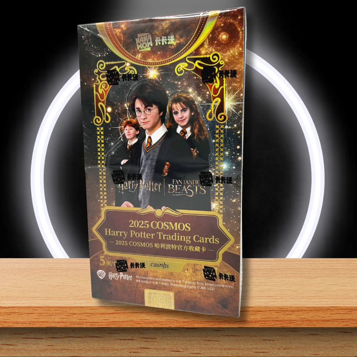 Kakawow Cosmos Harry Potter 2025 Booster Display