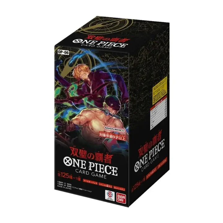 One Piece OP06 Wings of the Captain Display