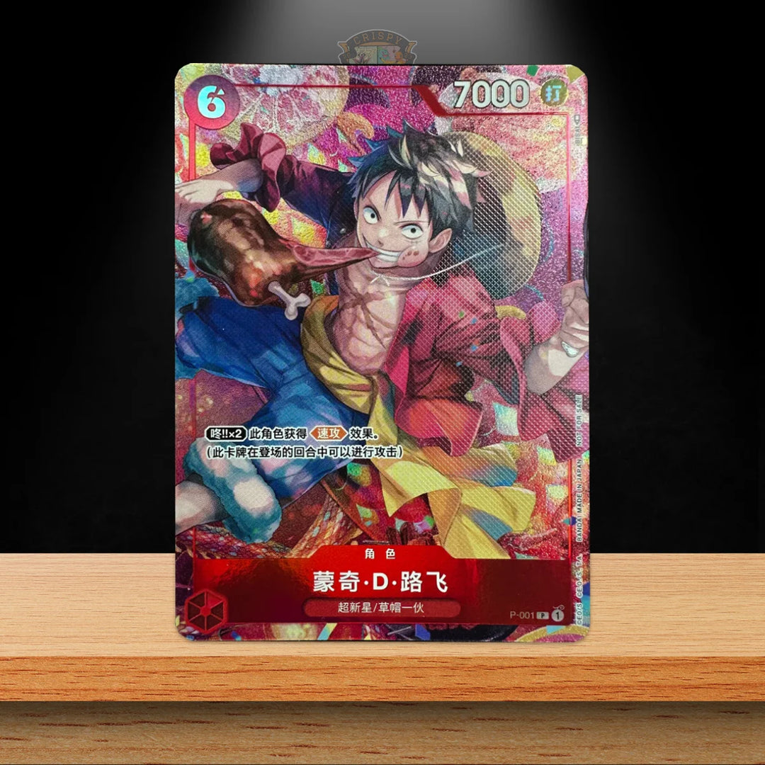 One Piece Monkey D. Ruffy New Year Promo