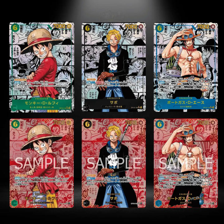 One Piece OP13