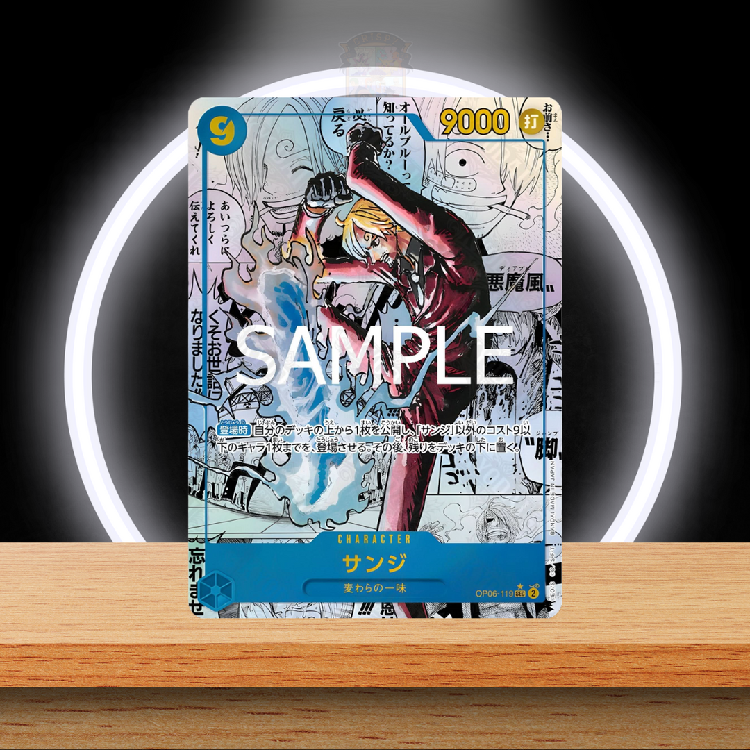 One Piece PRB02 The Best Vol. 2 Booster Japanisch