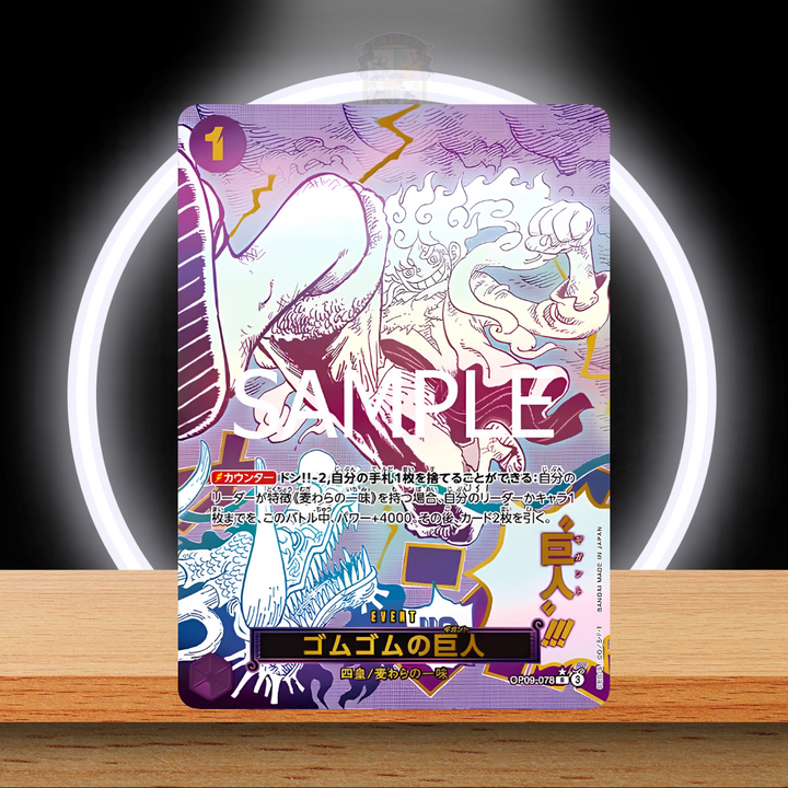 One Piece PRB02 The Best Vol. 2 Booster Jp