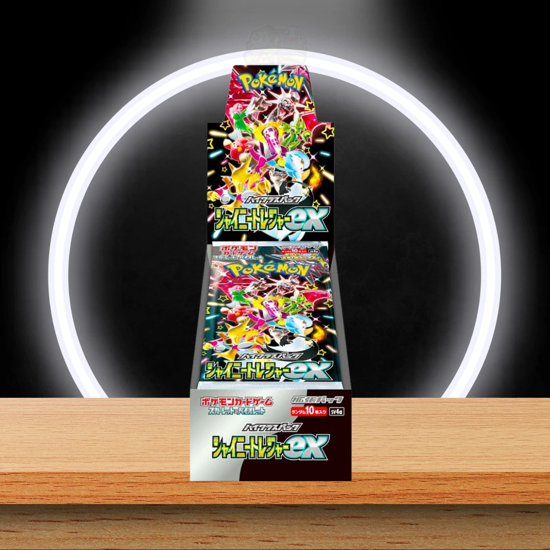 Pokémon Shiny Treasure Display