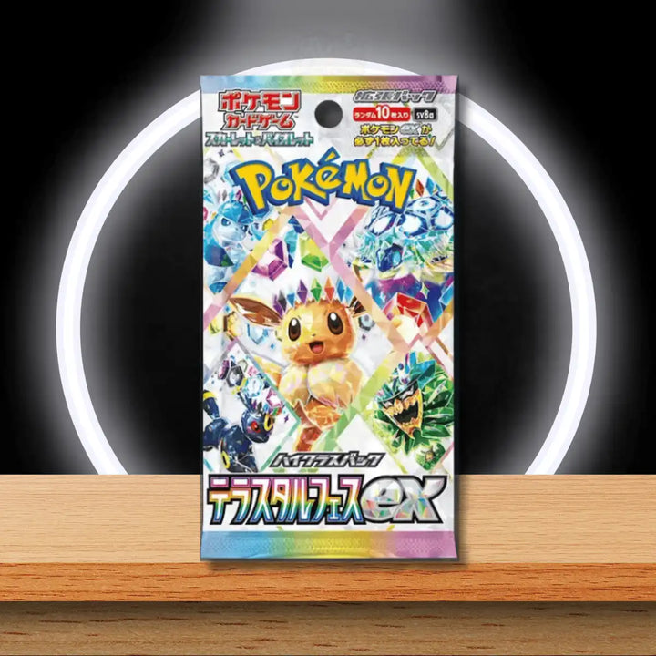 Pokémon Terastal Festival Booster(JP)