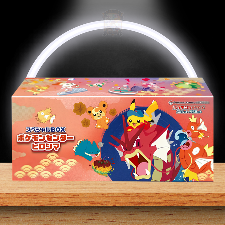 Pokémon Center Hiroshima Special Box (JP)