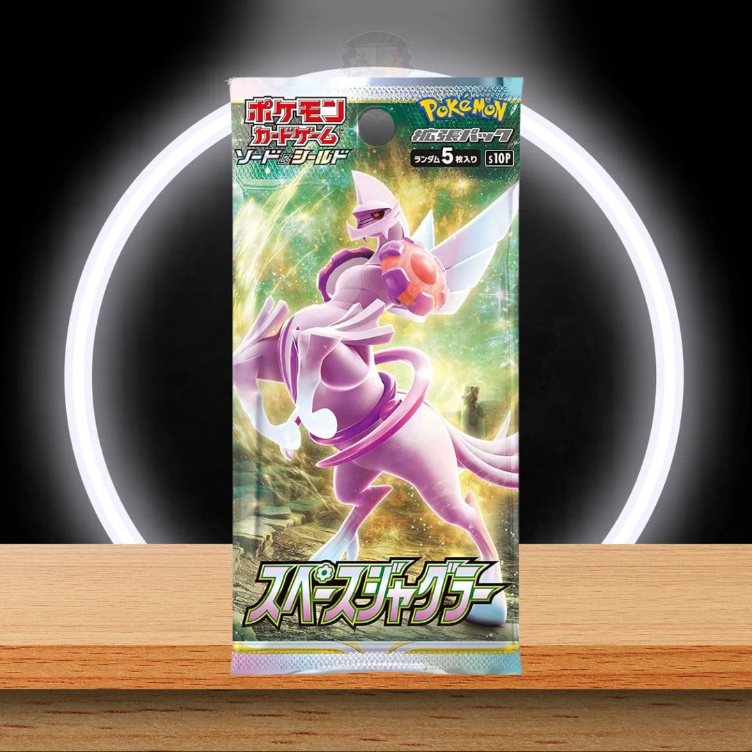 Pokémon Space Juggler Display (JP)