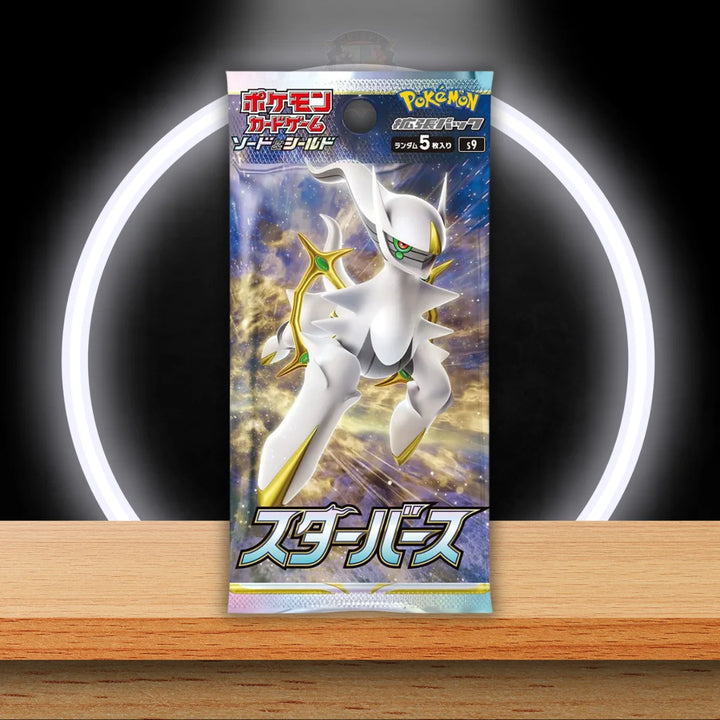 Pokémon Star Birth Display (JP)