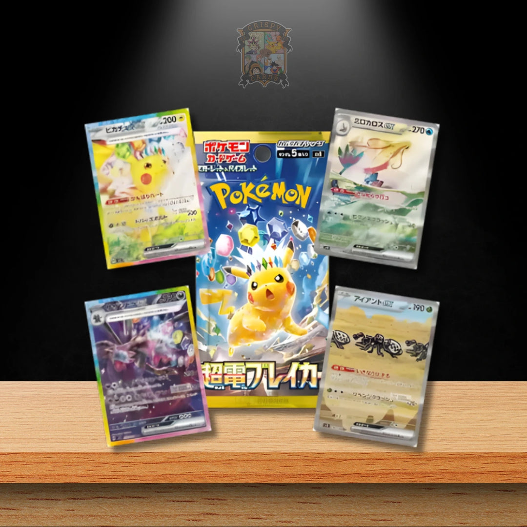 Pokémon Super Electric Breaker (JP)