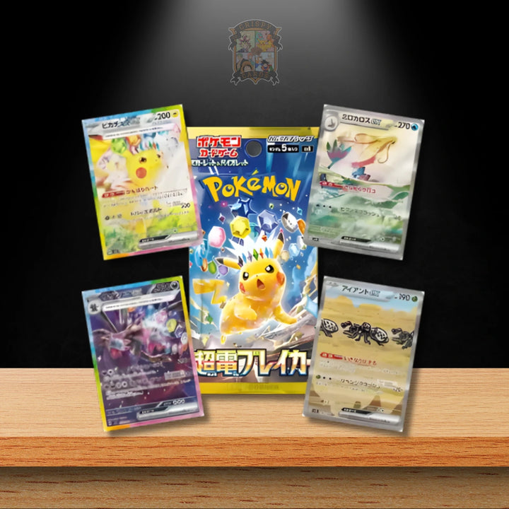 Pokémon Super Electric Breaker (JP)