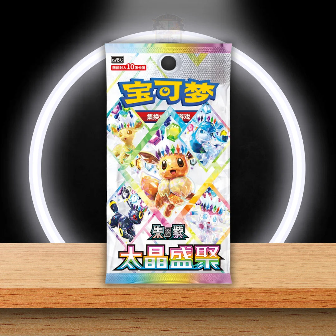 Pokémon Terastal Gathering Coin Box Booster
