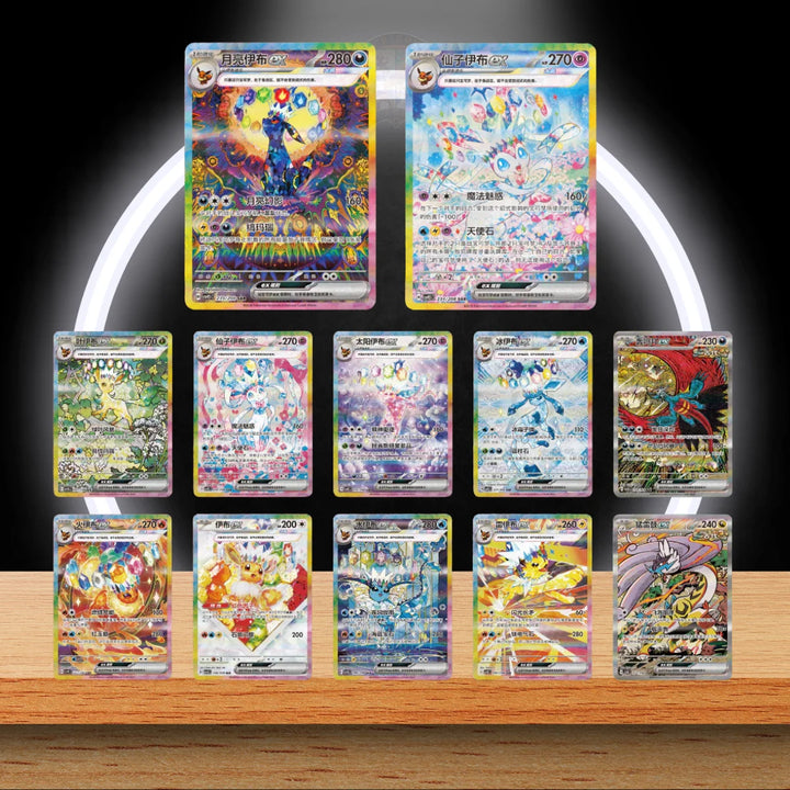 Pokémon Terastal Gathering Coin Box Chase