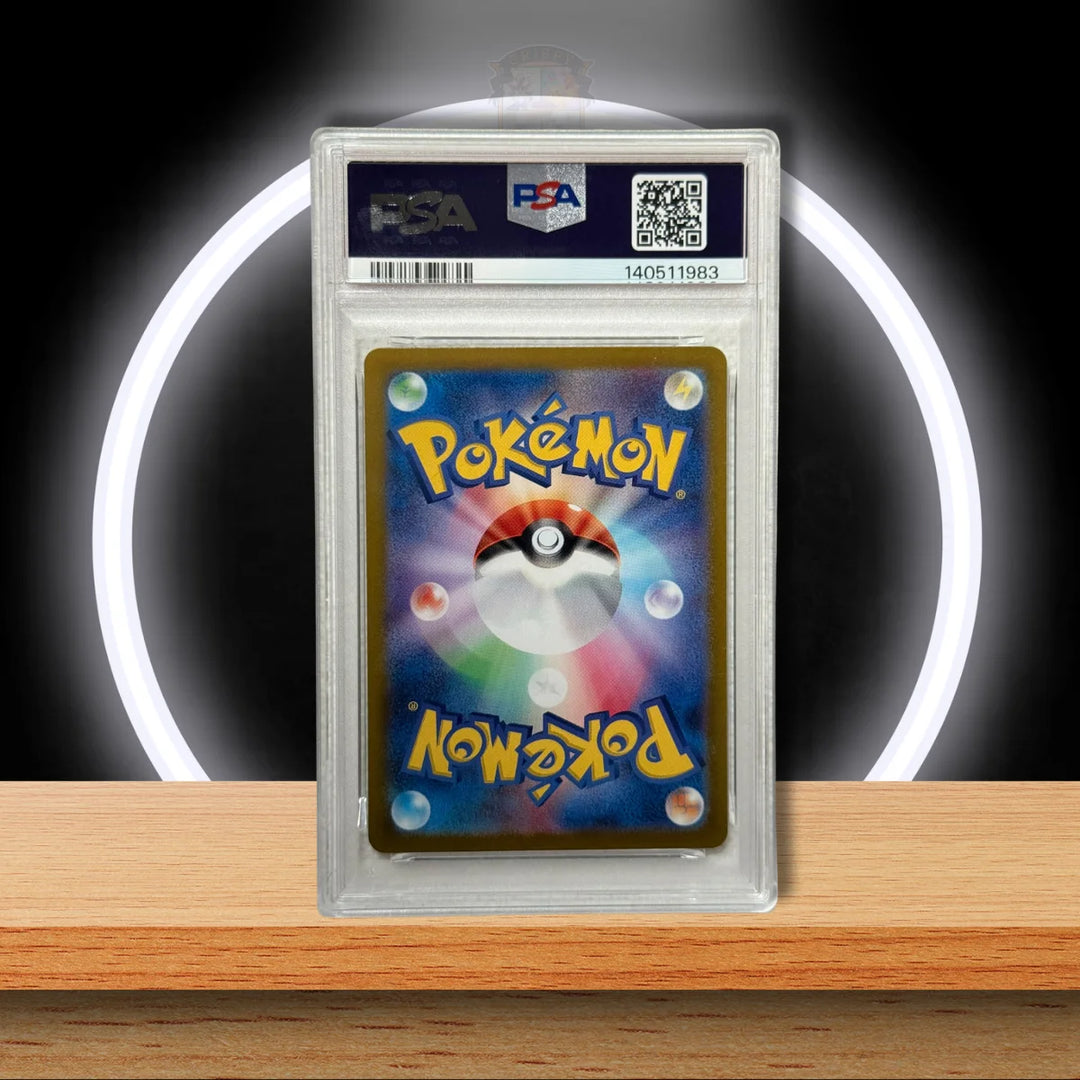 Pokémon Turtonator 105/102 (PSA 9) (JP)