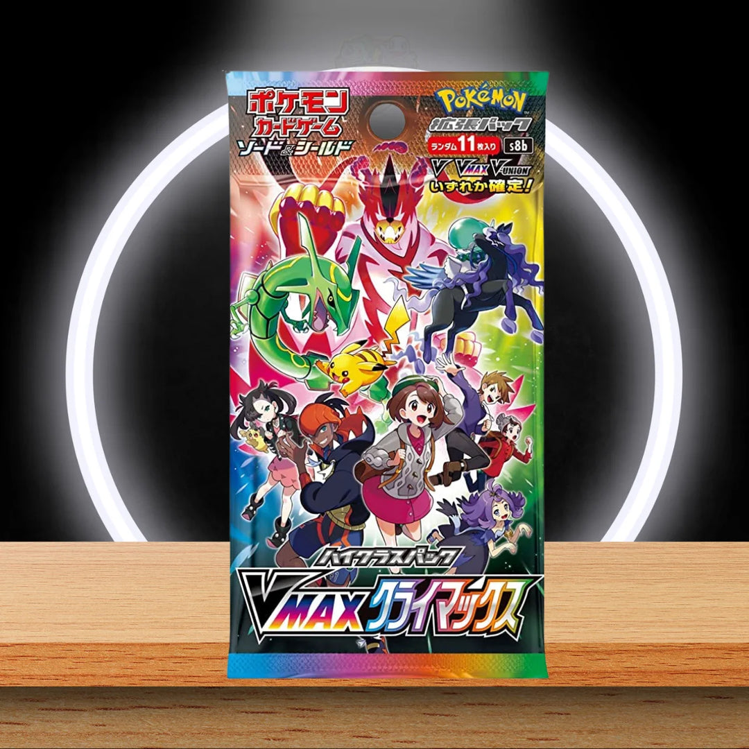 Pokémon VMAX CLIMAX