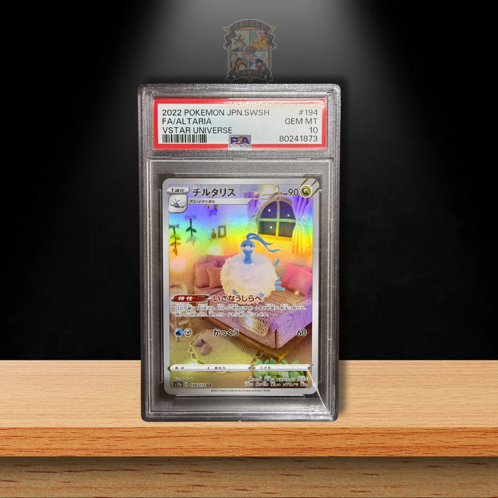 Pokémon Altaria s12a 194