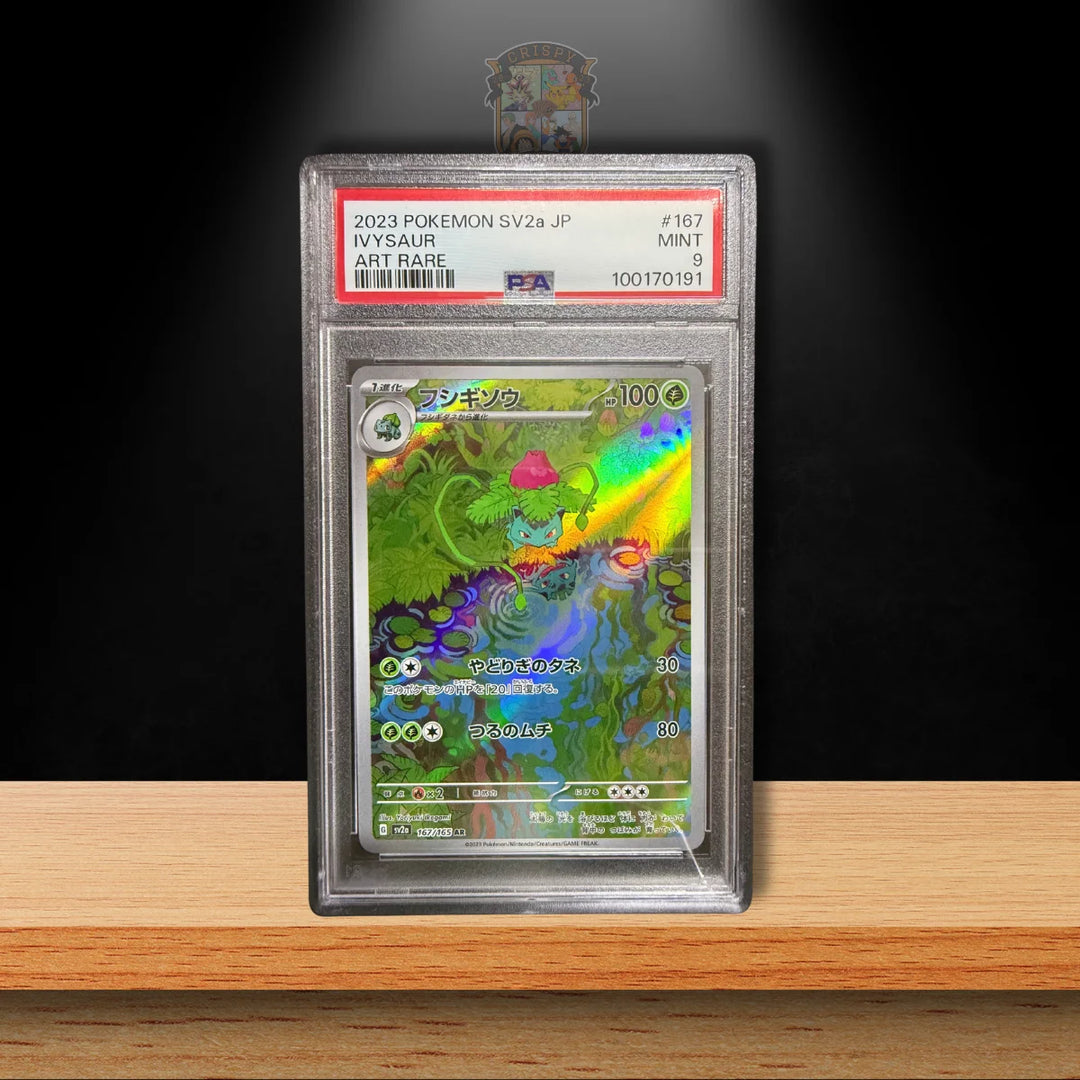 Pokémon Bisaknosp (sv2a 167) PSA 9 (JP)