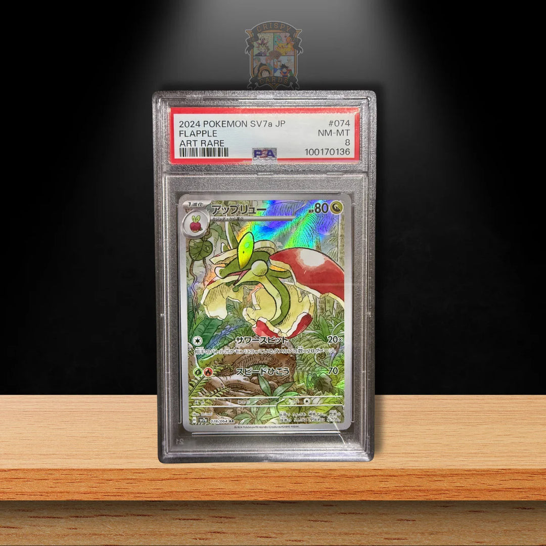 Pokémon Drapfel (sv7a 074) PSA 8 (JP)