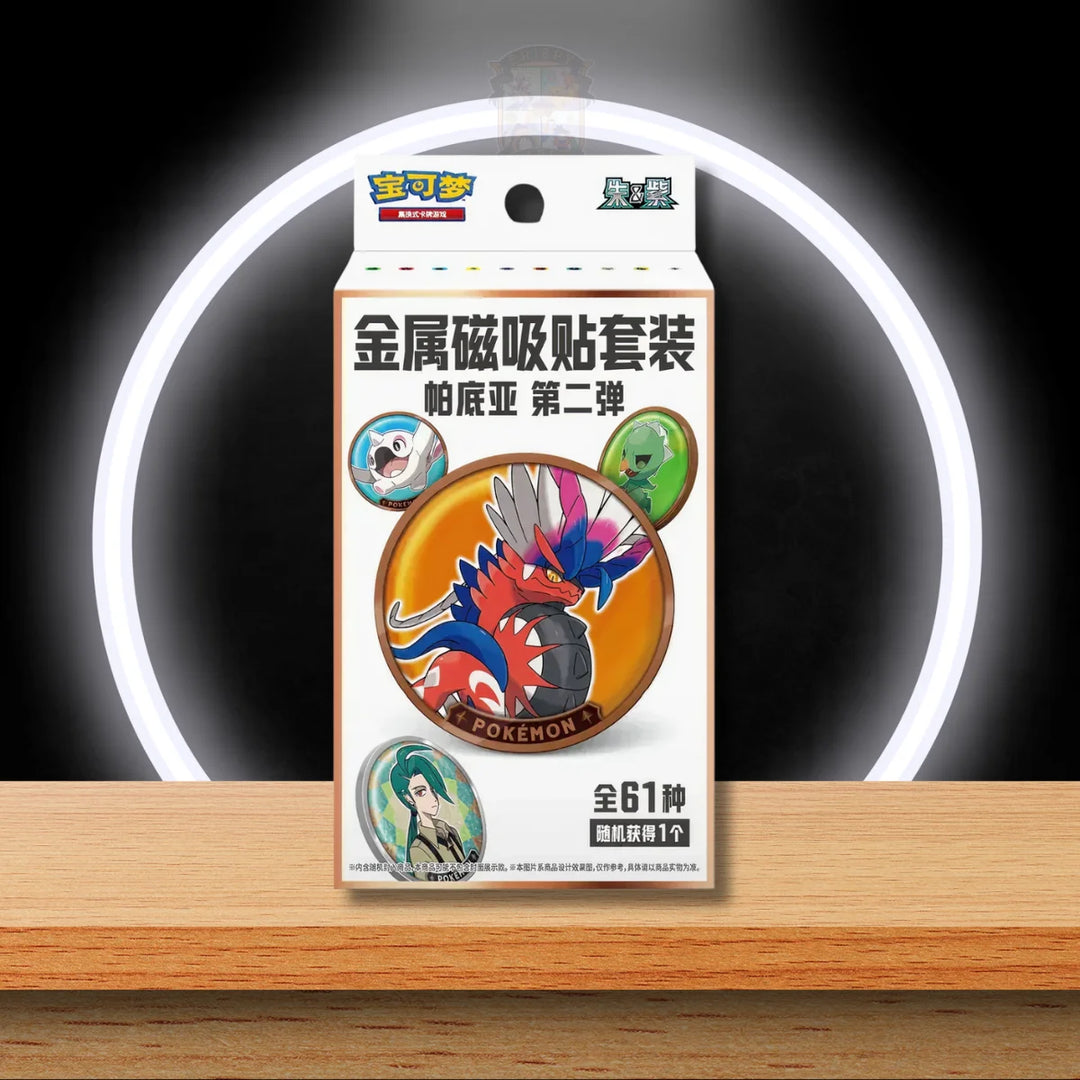 Pokémon Paldea Magnet Set Vol 2 (CN)