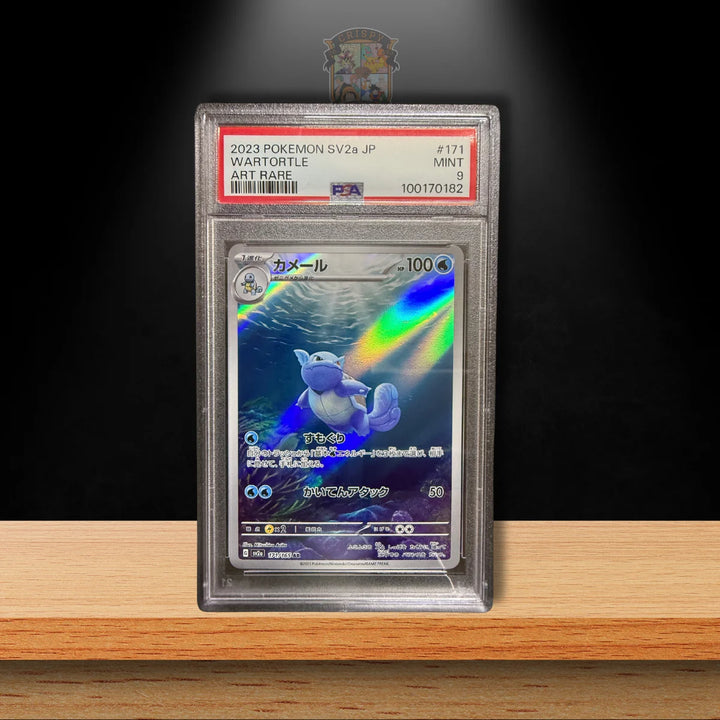 Pokémon Schillok (sv2a 171) PSA 9 (JP)