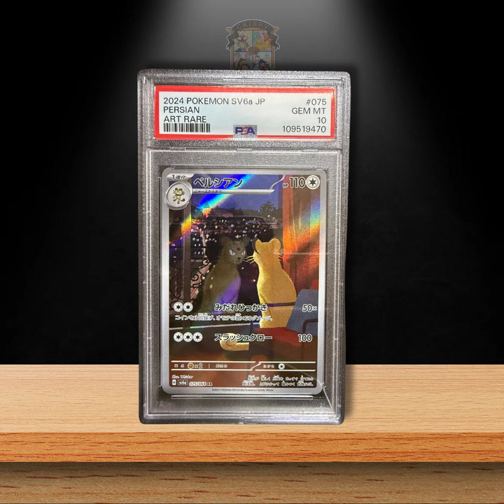 Pokémon Snobilikat (sv6a 075) PSA 10 (JP)