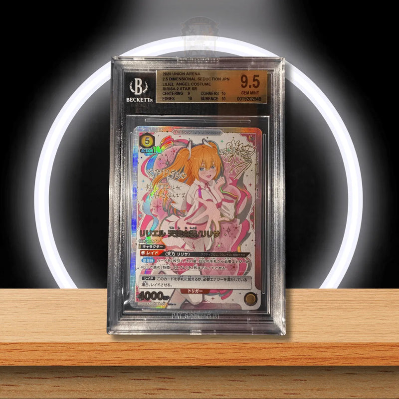 Union Arena 2.5 Dimensional Seduction Liliel Angel Costume (JP) BGS 9.5