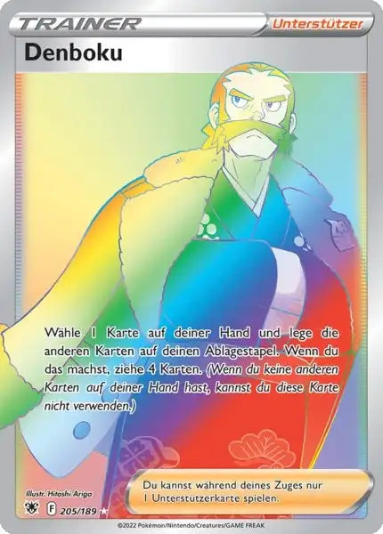 Denboku 205/189 – Pokémon Astralglanz Karte