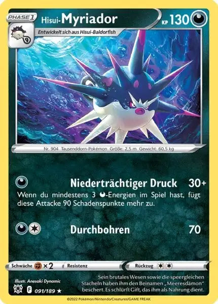 Hisui Myriador 091/189 – Pokémon Astralglanz Karte