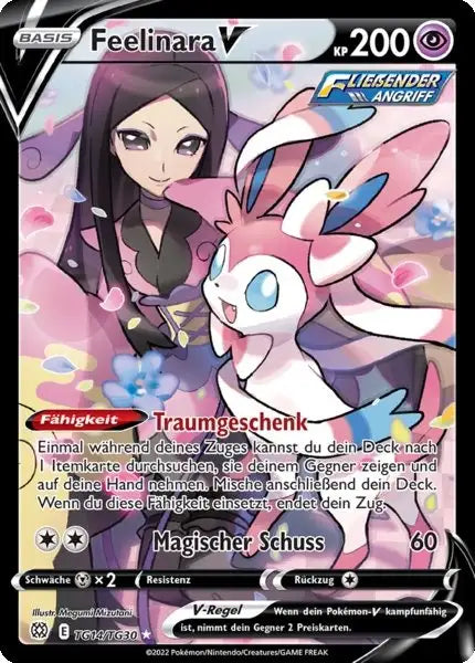 Feelinara V TG14 – Pokémon Strahlende Sterne Karte