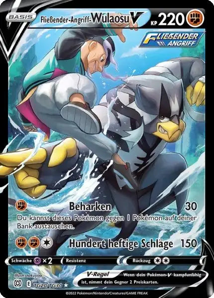 Fliessender Angriff Wulaosu V TG20 – Pokémon Strahlende Sterne Karte