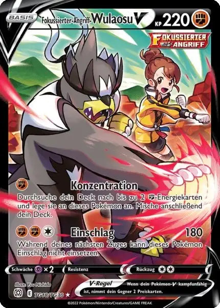 Fokussierter Angriff Wulaosu V TG18 – Pokémon Strahlende Sterne Karte