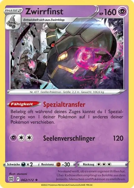 Zwirrfinst 062/172 – Pokémon Strahlende Sterne Karte