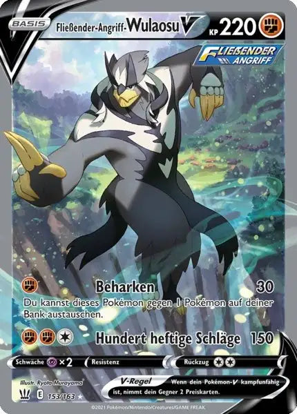 fliessender angriff wulaosu v 153/163 – Pokémon Kampfstile Karte