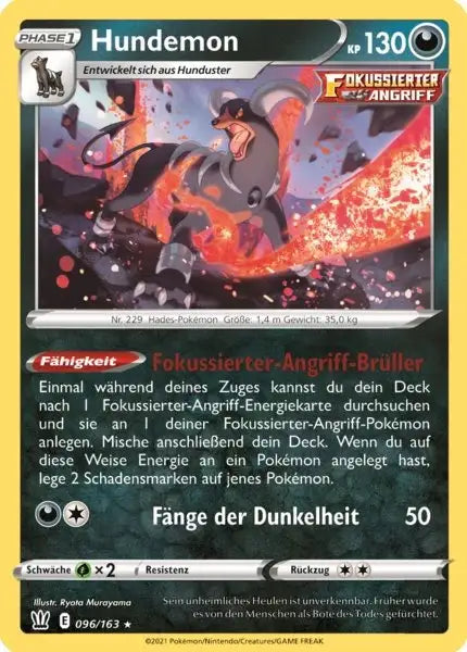 hundemon 096/163 – Pokémon Kampfstile Karte