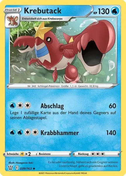 krebutack 039/163 – Pokémon Kampfstile Karte