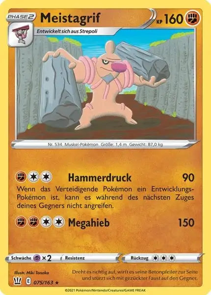 meistagrif 075/163 – Pokémon Kampfstile Karte
