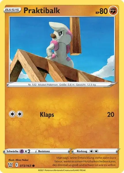 praktibalk 073/163 – Pokémon Kampfstile Karte