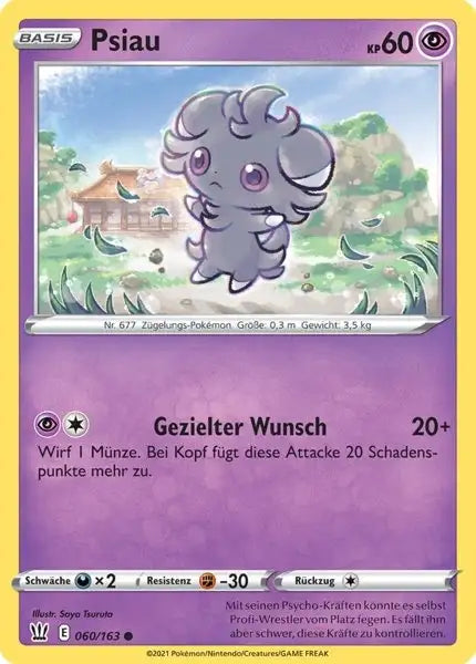 psiau 060/163 – Pokémon Kampfstile Karte