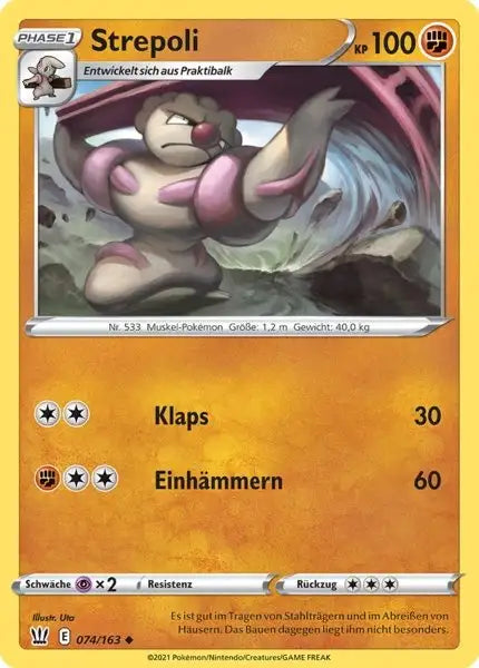 strepoli 074/163 – Pokémon Kampfstile Karte