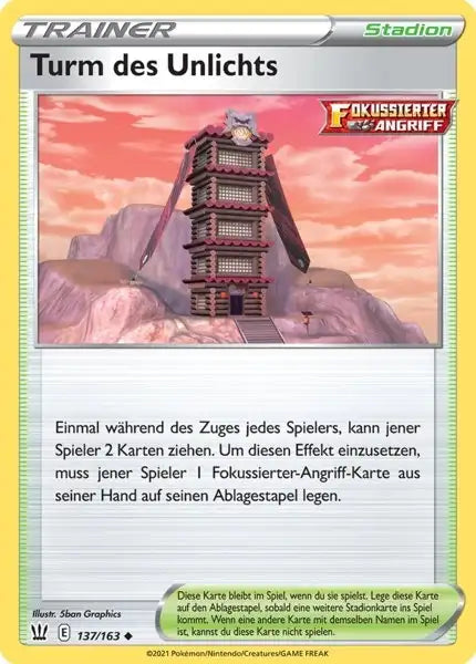 turm 137/163 – Pokémon Kampfstile Karte