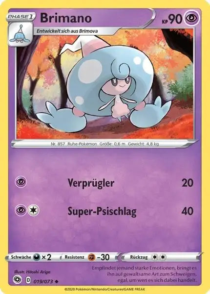 brimano 019/073 – Pokémon Weg des Champs Karte