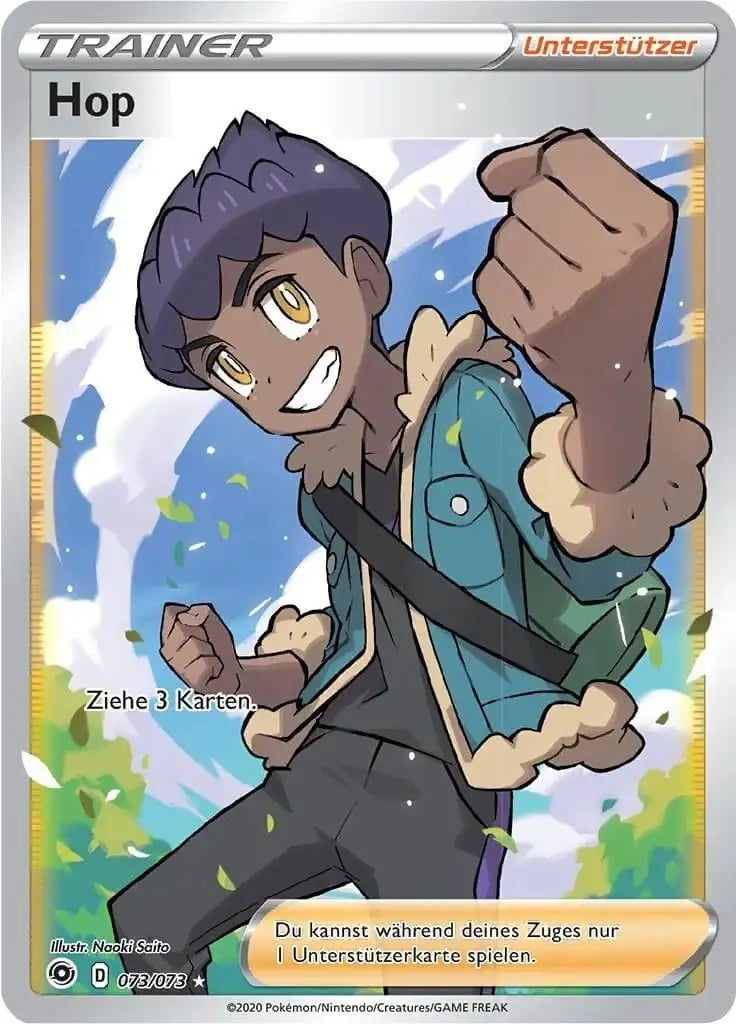 hop 073/073 – Pokémon Weg des Champs Karte