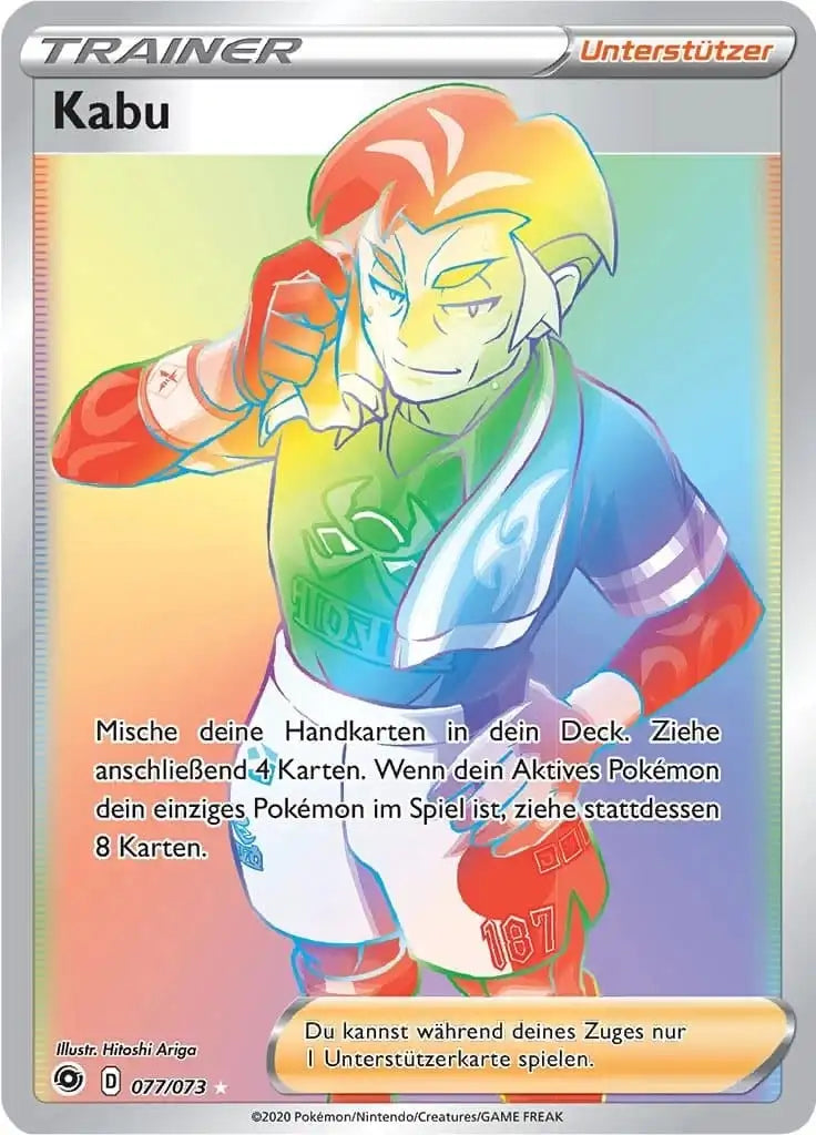 kabu 077/073 – Pokémon Weg des Champs Karte