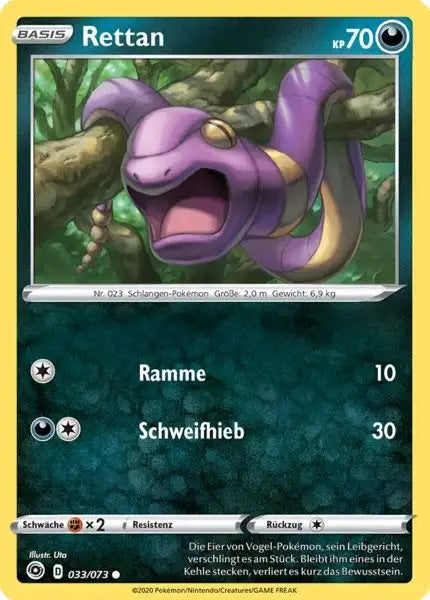 rettan 033/073 – Pokémon Weg des Champs Karte