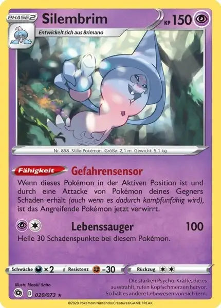 silembrim 020/073 – Pokémon Weg des Champs Karte