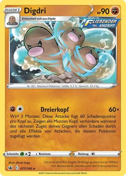 digdri 077/198 – Pokémon Schaurige Herrschaft Karte