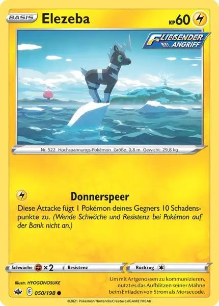elezeba 050/198 – Pokémon Schaurige Herrschaft Karte
